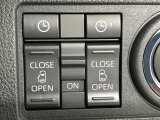 【両側パワースライドドア】スマートキーや運転席のスイッチで後席両側スライドドアの開閉が可能♪電動だから力を入れてドアを開ける必要が無く、小さなお子様でも簡単に開け閉めでき快適です♪
