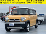 当店の掲載車両をご検討いただきありがとうございます。 すべての車両に保証が付いております