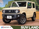 禁煙車 8型ナビ バックカメラ クルーズコントロール セーフティサポート