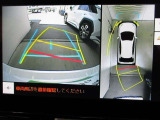 パノラミックビューモニター付きです。車両を上から見たような映像をディスプレイオーディオ画面に表示、運転席からの目線だけでは見にくい、車両周辺の状況をリアルタイムでしっかり確認できます。