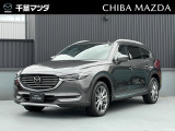★☆★CX-8 XD L-Pkg 7人乗り マシーングレープレミアムメタリック入荷♪★☆★ ご回覧頂きありがとうございます。マツダ正規ディーラーの株式会社千葉マツダです。お気軽にお問い合わせください!