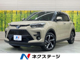 純正ディスプレイオーディオ 全周囲カメラ 衝突被害軽減システム ETC