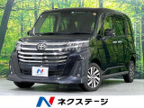 純正9型ナビ バックカメラ 両側電動スライドドア 衝突軽減装置