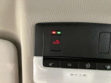 あおり運転をされても安心!緊急通報も可能、ボタンを押すだけでオペレーターにつながるSOSコール付。(別途登録費用が必要となります。)