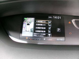 パーキングアシスト通常の、駐車はもちろん、ちょっと気を使う縦列駐車もアシストしてくれる便利な機能。
