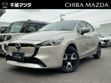 この度は千葉マツダのお車をご覧いただきまして誠にありがとうございます。