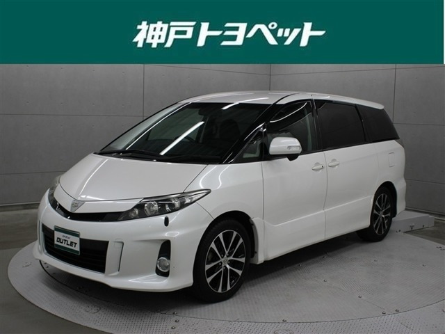 エスティマ 2.4 アエラス 