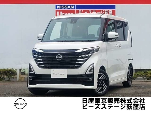 日産 デイズ 