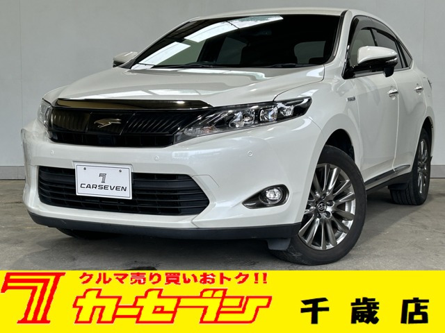 トヨタ ハリアー 