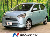 バックカメラ Bluetooth スマートアシスト3 車線逸脱警報
