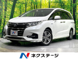 SDナビ 後席モニター バックカメラ 禁煙車 両側電動ドア スマートキー
