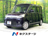 4WD SDナビ 禁煙車 シートヒーター スマートキー HIDヘッド