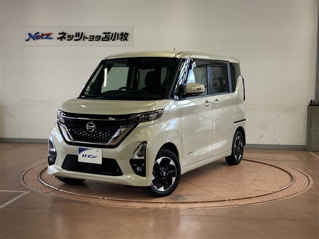 デイズルークス ハイウェイスター X