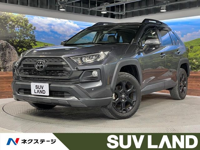 RAV4 2.0 アドベンチャー オフロードパッケージ 4WD 
