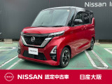 お洒落なツートンカラー!装備も充実しています。