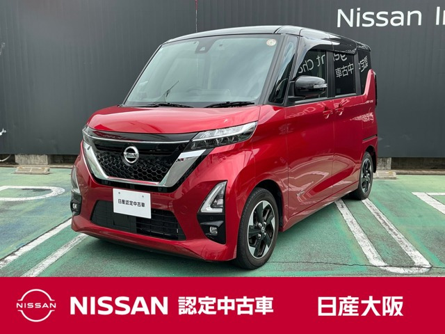 ルークス ハイウェイスター X
