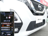 先行車が発進しても自車が停止し続けた場合に、ブザー音とアドバンスドドライブアシストディスプレイの表示でお知らせする、「先行者お知らせ機能」!!