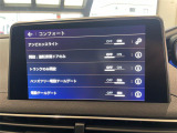 ◆LIBERALAは、輸入車選びの新たなスタイルを提案するインポート・セレクト・ブランドです。オーナー様となる方がクルマから直接感じる感性を第一にした、最良の一台との出会いをコーディネートいたします。