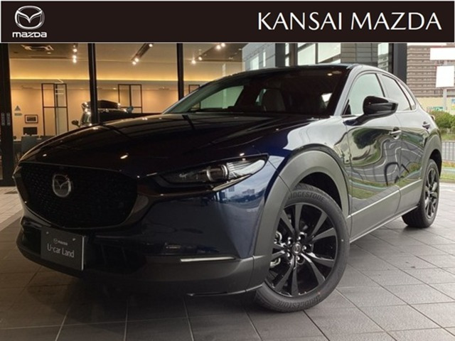 CX-30 1.8 XD ドライブ エディション 
