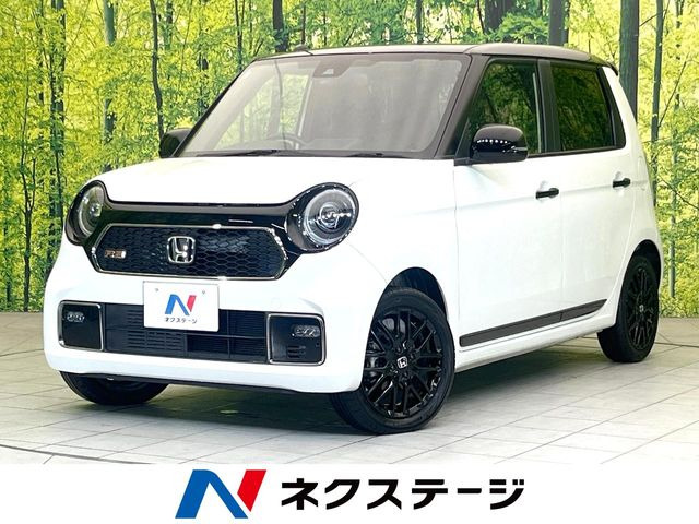 N-ONE RS