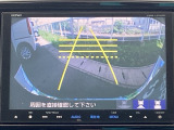 バックモニター付きで、車庫入れやバック時の後方確認をサポート。