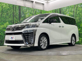 大好評のボディコーティング「弾スプラッシュコート」もご納車までに施工可能。通常のガラスコートと異なる、耐久年数6年の無機質ガラスコーティングが、ボディをキレイな状態に保ってくれます。