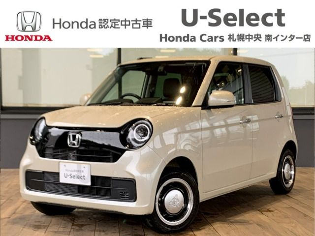 ホンダ N-ONE 