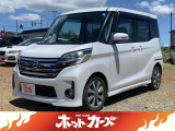 お問い合わせ・ご来店の際は、「カーセンサーを見ました」とスタッフにお伝え下さい!お話がスムーズに進みます。お気軽にお問い合わせ・ご来店下さい。お待ちしております。