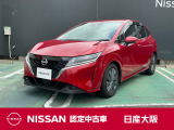 専用エンジンを搭載した、第二世代e-POWERのノートです!乗ればわかる力強くなめらかで、静かな走り。360&deg;セーフティアシスト(全方位運転支援システム)で安全性も向上しています!