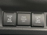 【両側パワースライドドア】スマートキーや運転席のスイッチで後席両側スライドドアの開閉が可能♪電動だから力を入れてドアを開ける必要が無く、小さなお子様でも簡単に開け閉めでき快適です♪