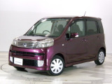 ホンダカーズ東京中央U-Select烏山店へようこそ。 当社下取りのお墨付き車両。人気車両で充実装備の一台。おススメです。どうぞご覧くださいませ。