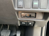 ETC付きだから高速道路のインターチェンジもストレスフリー