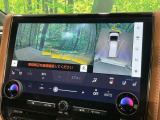 【パノラミックビューモニター】専用のカメラにより、上から見下ろしたような視点で360度クルマの周囲を確認することができます☆死角部分も確認しやすく、狭い場所での切り返しや駐車もスムーズに行えます。
