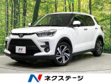 トヨタ ライズ