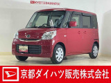 年式の割に走行距離が少なくて使用感の少ないお勧めの1台です☆ 納車の際にはダイハツ(ディーラー)で車検整備を実施して消耗品も交換して、2年付きで、お渡ししますので、さらに安心です♪
