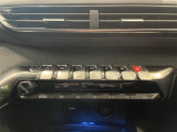 ◆全国納車可能です。納車方法及び費用につきましては、お気軽にコーディネーターまでご相談ください。遠方のご納車の際も我々がしっかりサポートさせて頂きます。お気軽にスタッフまでご相談下さい。