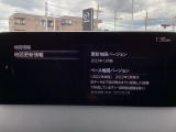 地図データの更新ご希望のお客様は販売店スタッフにご相談ください。