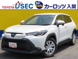 4WD☆寒冷地仕様の「カローラクロスHV」☆