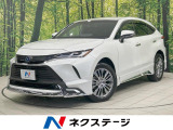 モデリスタエアロ 純正12型ナビ JBLサウンド デジタルインナーミラー