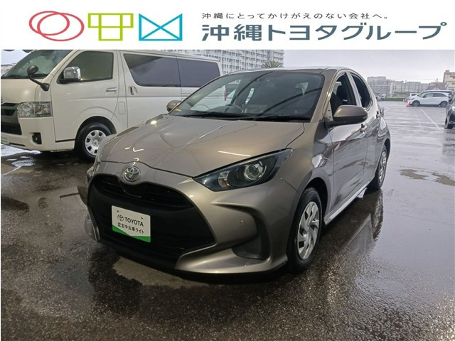 トヨタ ヤリス 