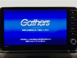 【オーディオ機能】ナビに一体のオーディオは、フルセグTVの他にDVD/CDプレーヤーを装備♪もちろんFM/AMラジオもお聞きいただけますよ♪