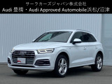アウディ Q5