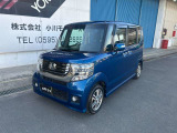 この度は、当店のお車をご覧いただきありがとうございます。