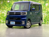 【中古車情報】トヨタ ピクシスメガ L SAII  の中古車詳細（走行距離：8.2万km、カラー：ブルーマイカメタリック、販売地域：広島県広島市安佐南区）