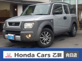 HID 社外オーディオ ETC Fフォグランプ 詳細はホンダカーズ乙訓TEL:075-922-2313まで!!