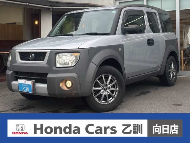 ホンダ エレメント 