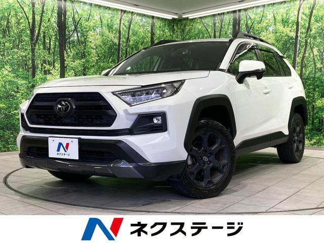 トヨタ RAV4 