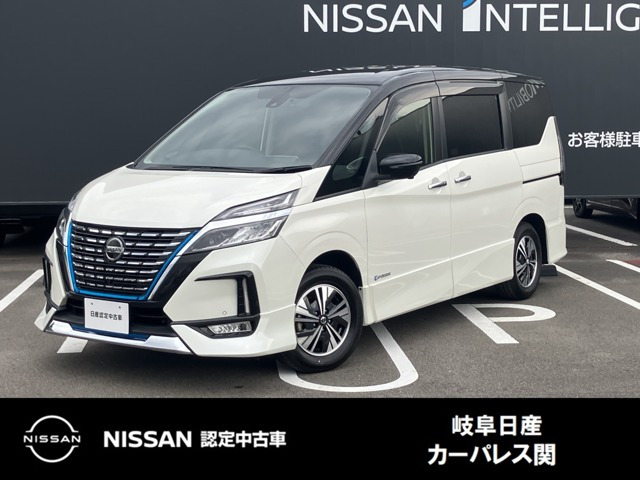 日産 セレナ 