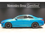 CLAクラス CLA200d アーバン スターズ 