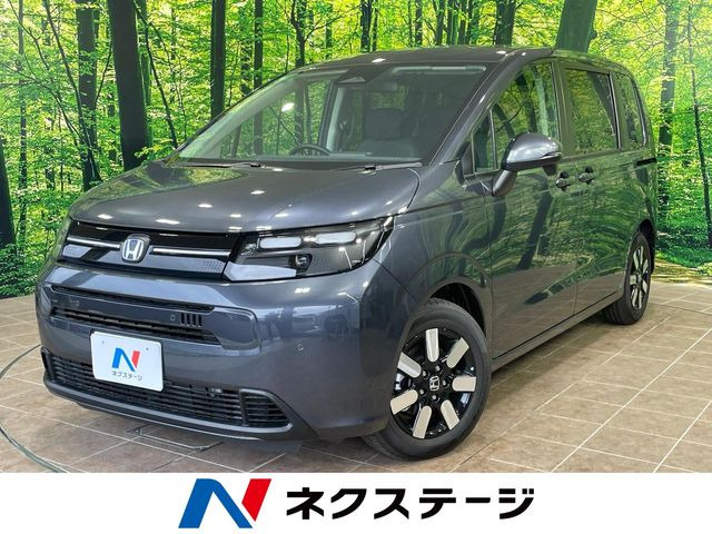 ホンダ フリード 